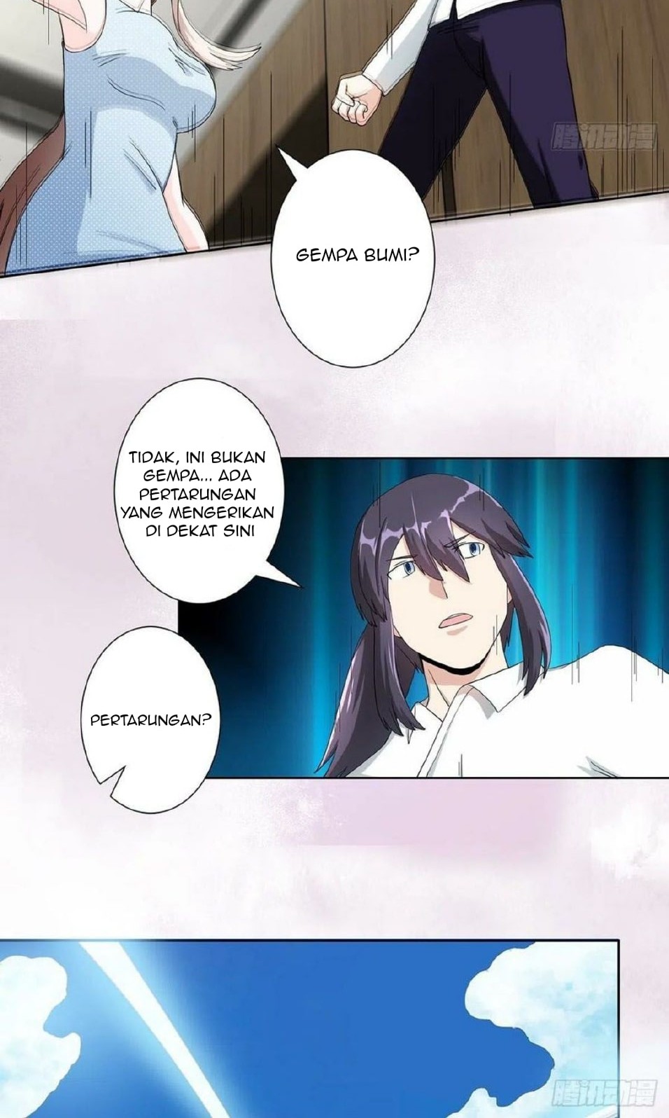 Cultivators In The City Chapter 76 Gambar 5