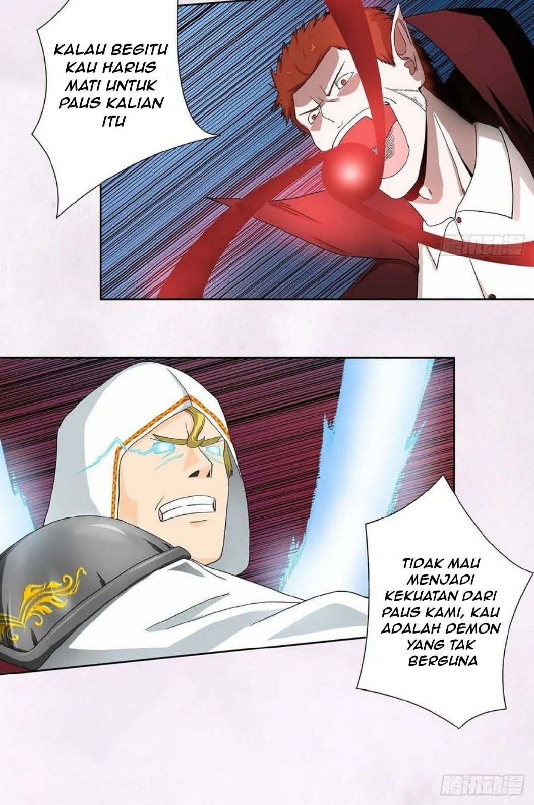 Cultivators In The City Chapter 76 Gambar 11