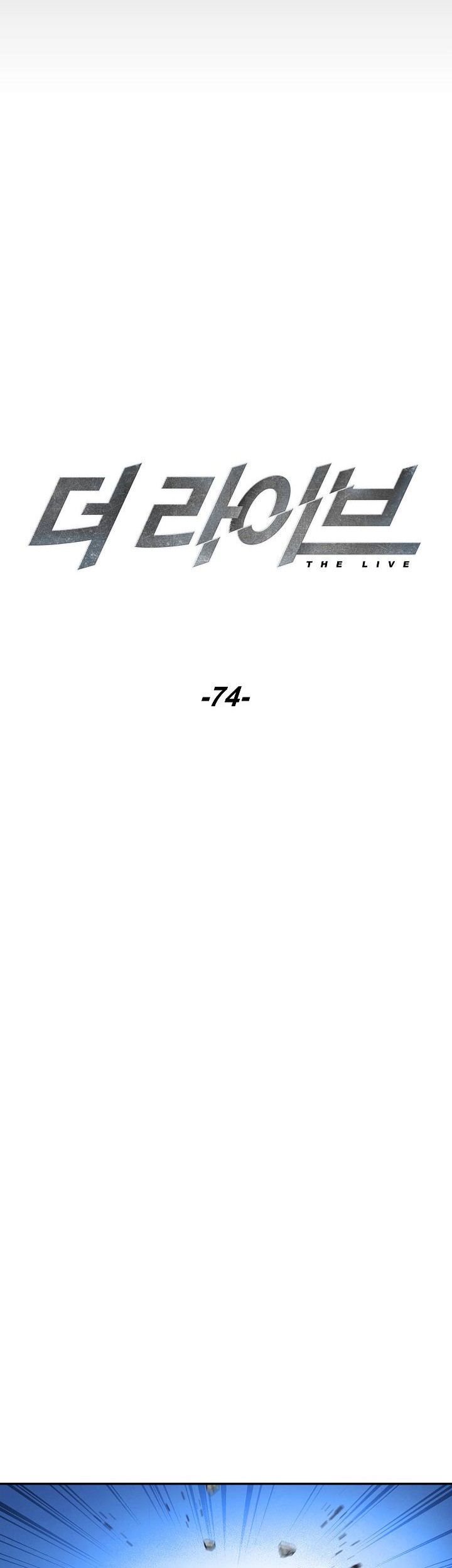 The Live Chapter 74 Gambar 10