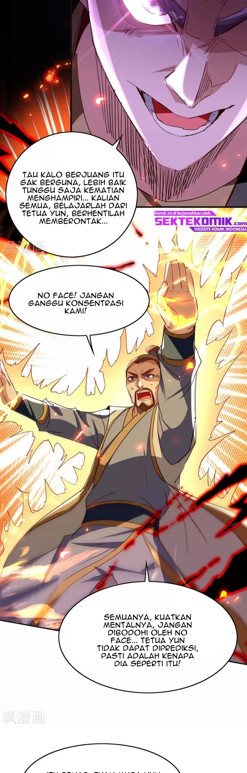 Return of Xiandi Chapter 203 Gambar 3