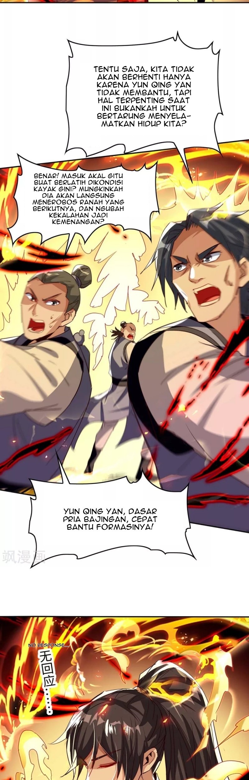 Return of Xiandi Chapter 203 Gambar 5