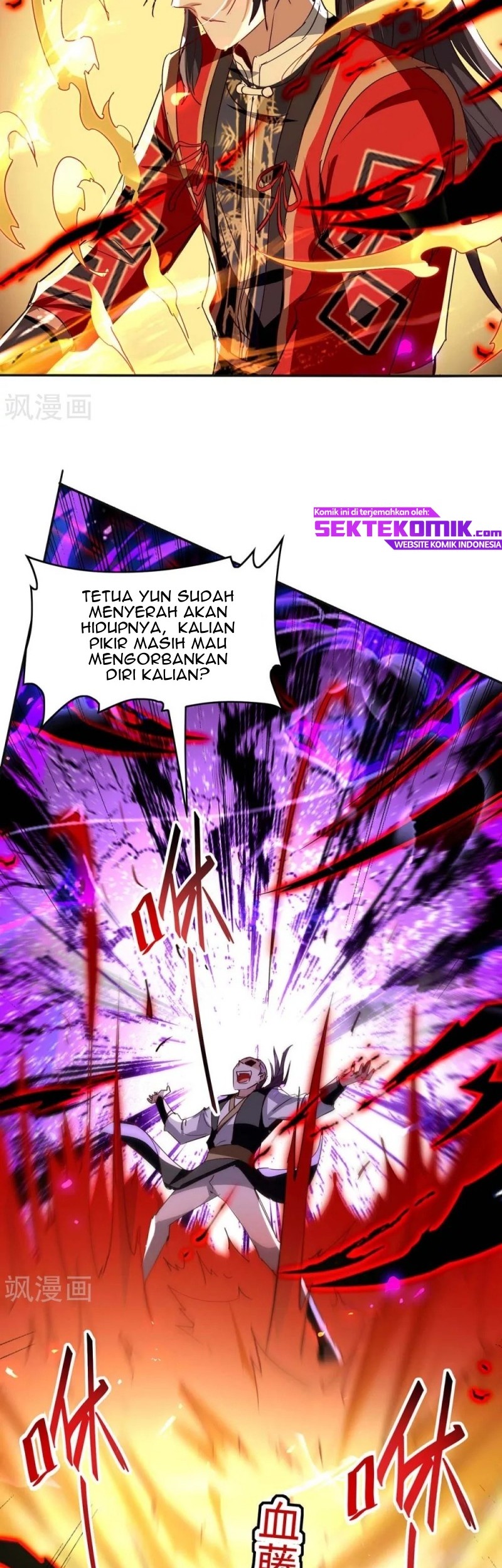 Return of Xiandi Chapter 203 Gambar 6
