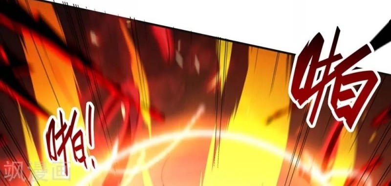 Return of Xiandi Chapter 203 Gambar 14