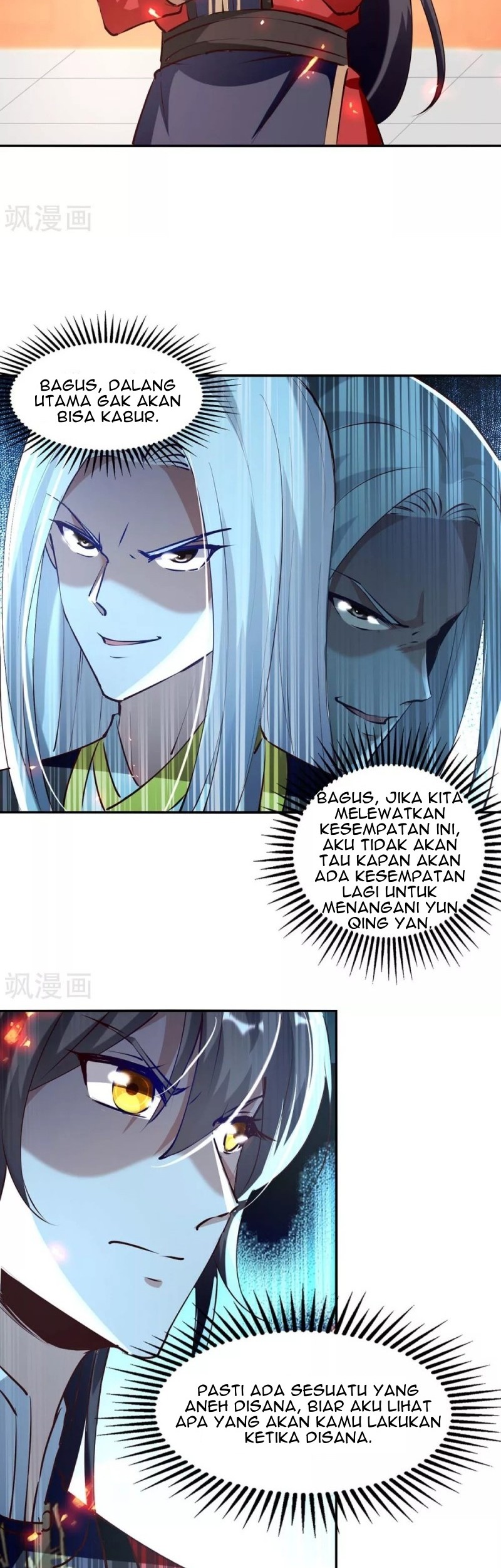 Return of Xiandi Chapter 202 Gambar 6