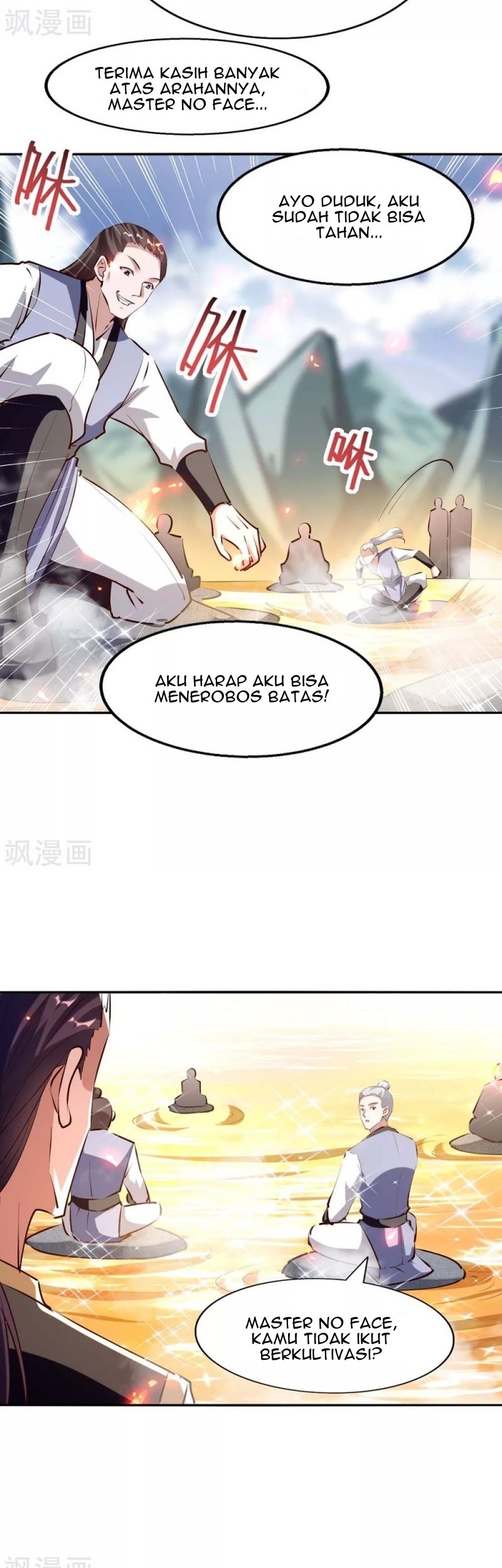 Return of Xiandi Chapter 202 Gambar 9