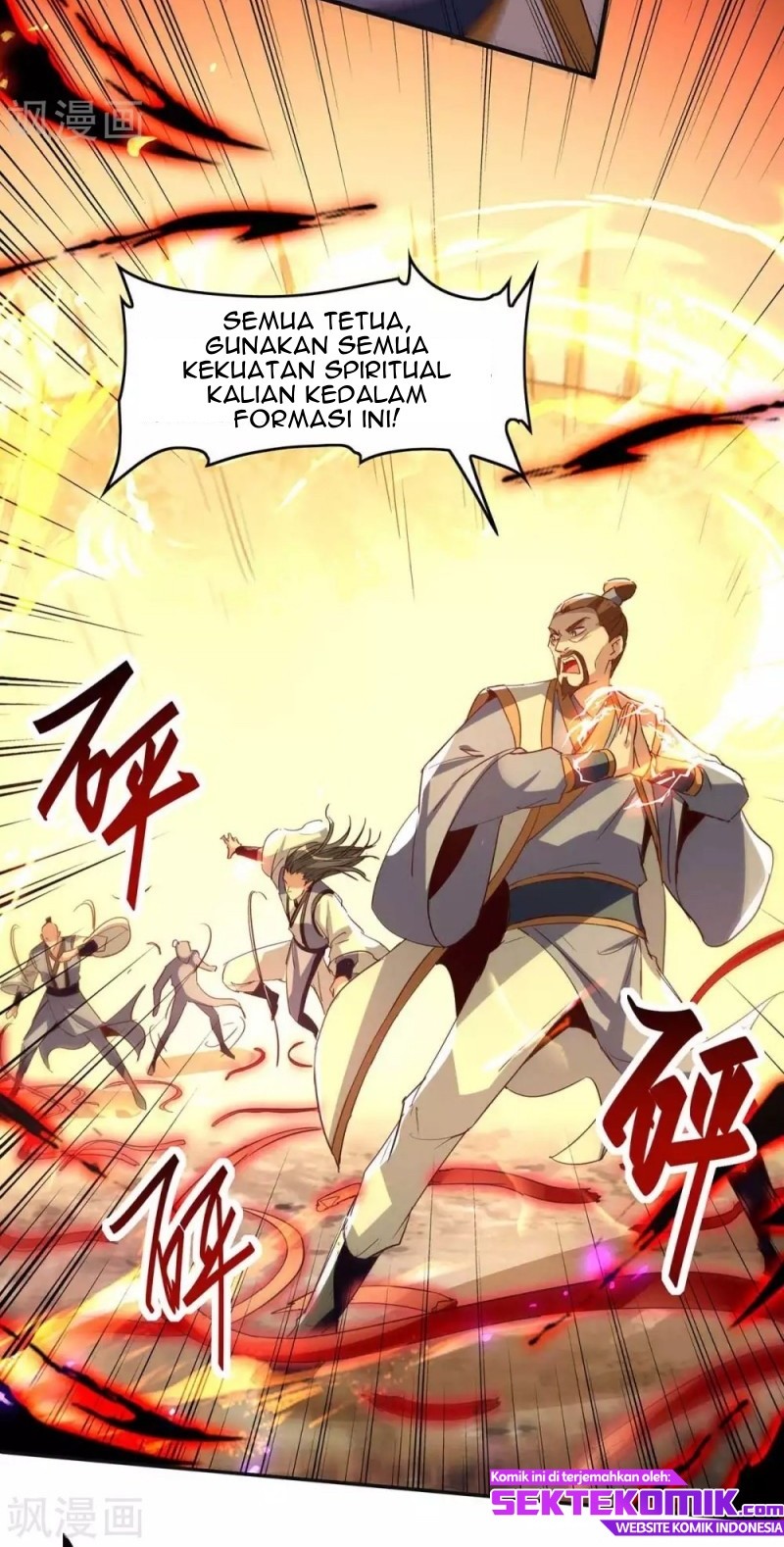 Return of Xiandi Chapter 202 Gambar 16