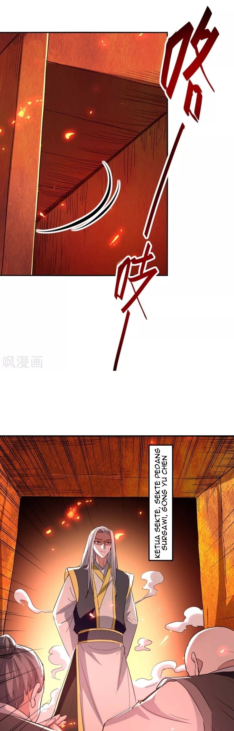 Return of Xiandi Chapter 201 Gambar 5