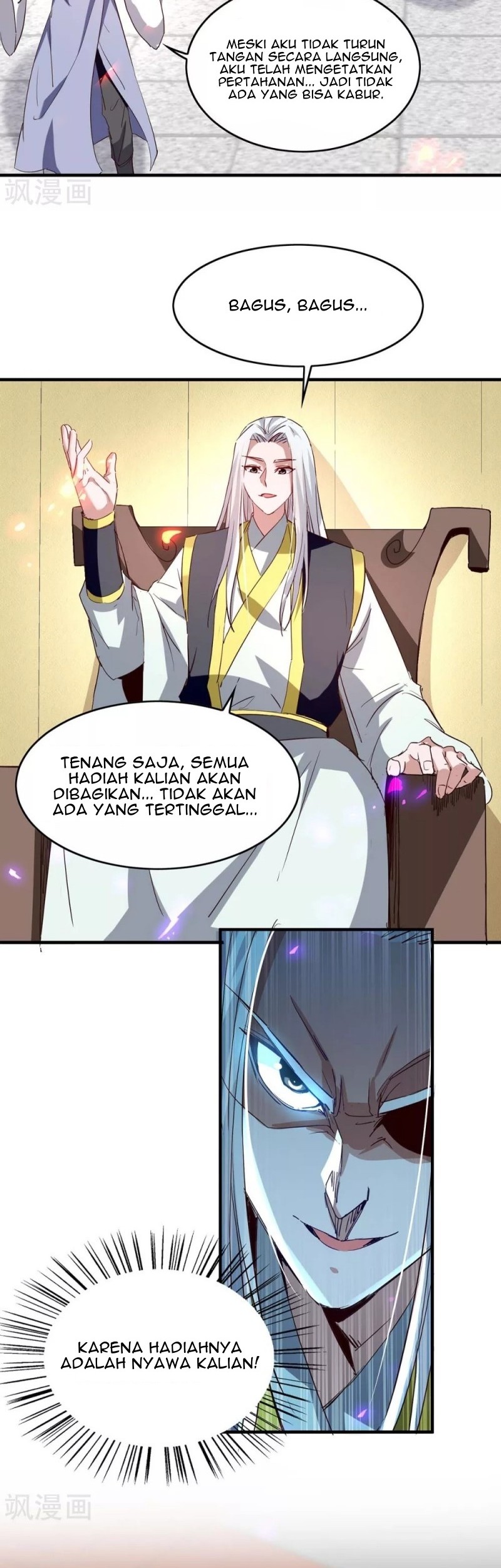 Return of Xiandi Chapter 201 Gambar 13