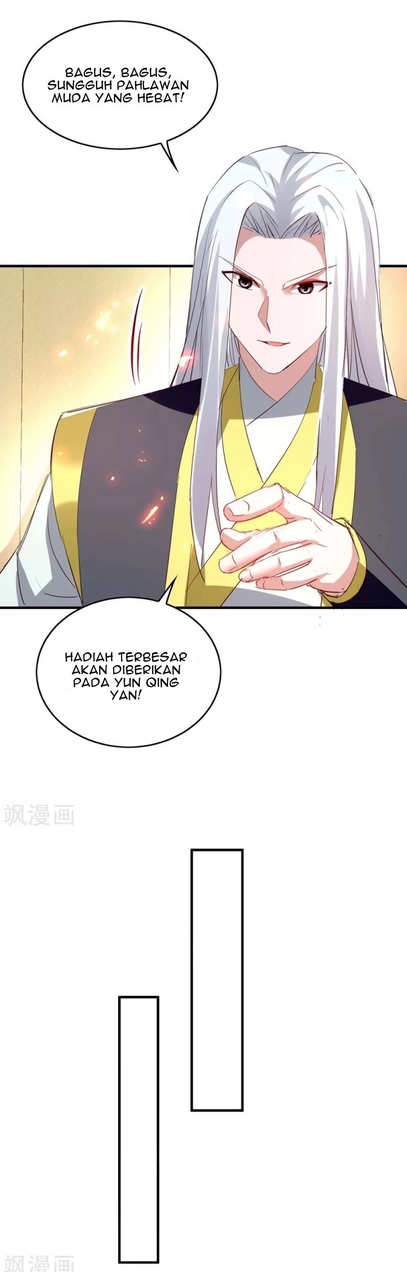 Return of Xiandi Chapter 201 Gambar 15
