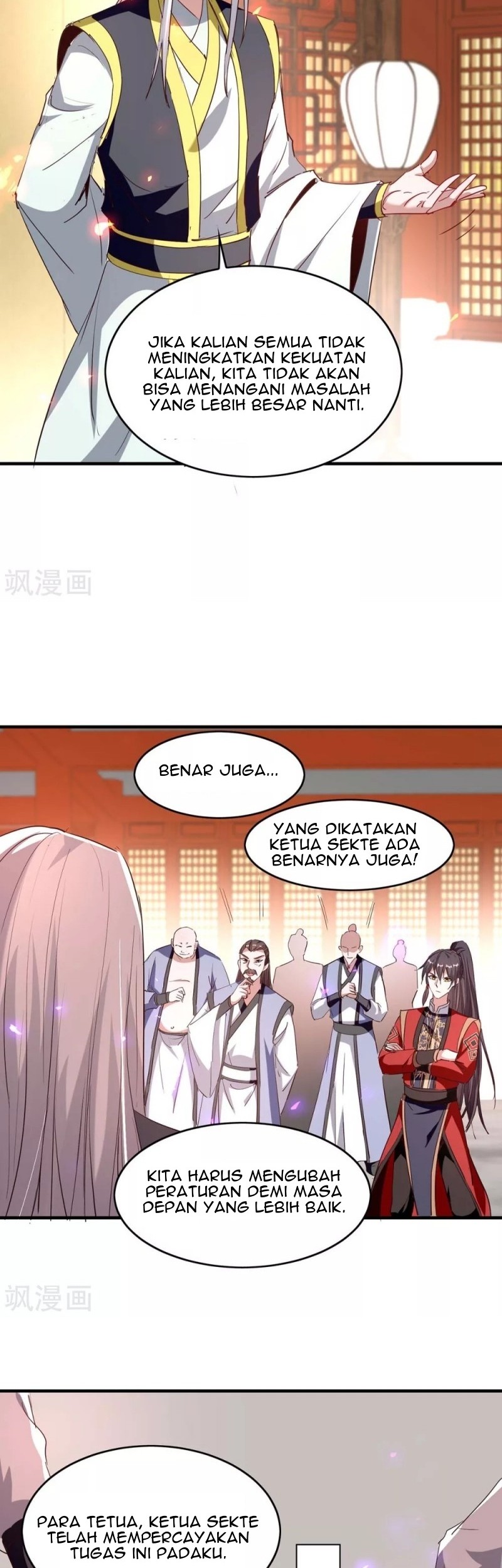Return of Xiandi Chapter 201 Gambar 19