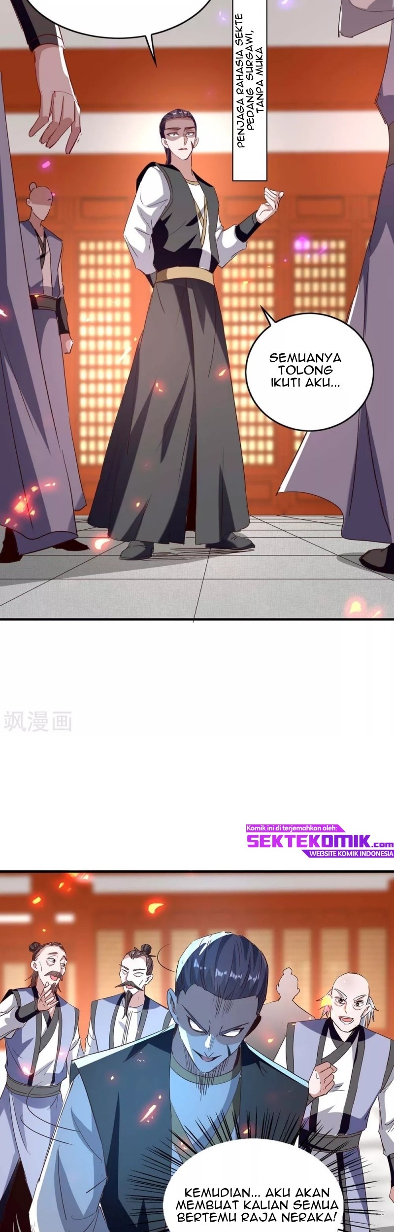 Return of Xiandi Chapter 201 Gambar 20
