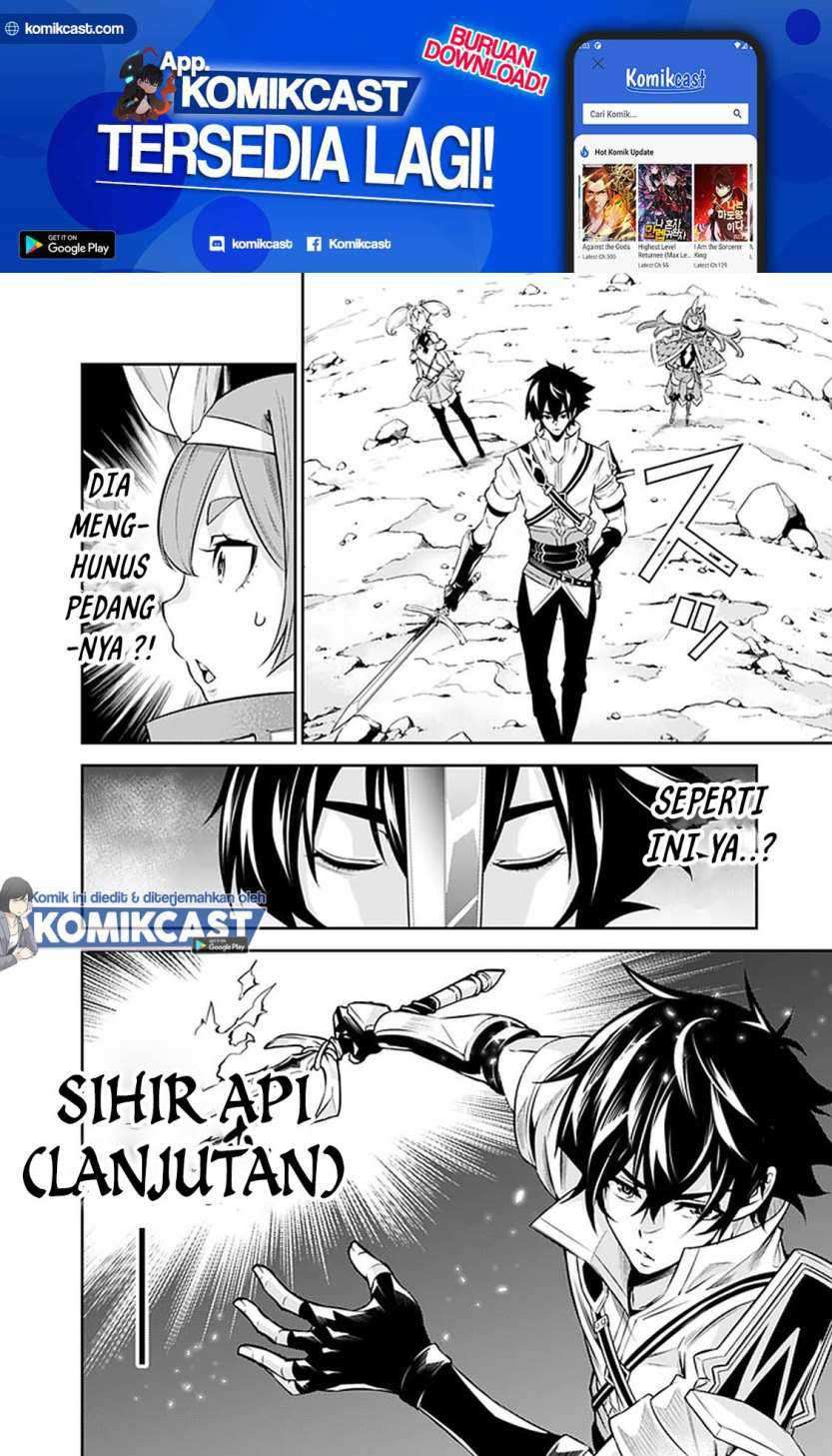 Shijou Saikyou no Mahou Kenshi, F Rank Boukensha ni Tensei Suru Chapter 29 Gambar 11