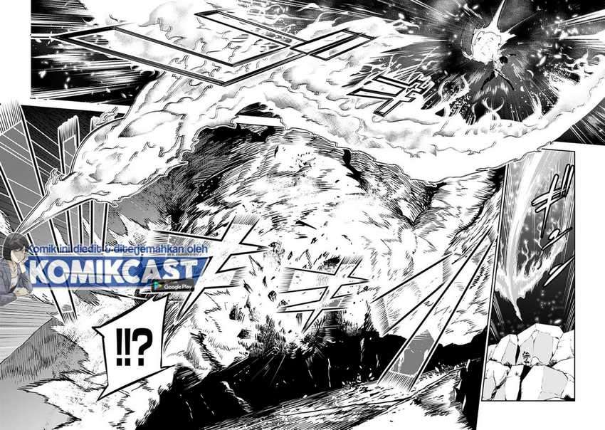 Shijou Saikyou no Mahou Kenshi, F Rank Boukensha ni Tensei Suru Chapter 29 Gambar 13