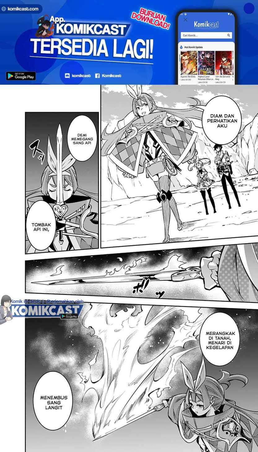 Shijou Saikyou no Mahou Kenshi, F Rank Boukensha ni Tensei Suru Chapter 29 Gambar 5