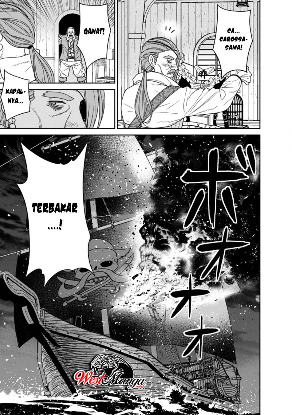 Maou Gun Saikyou no Majutsushi wa Ningen datta Chapter 15.3 Gambar 11