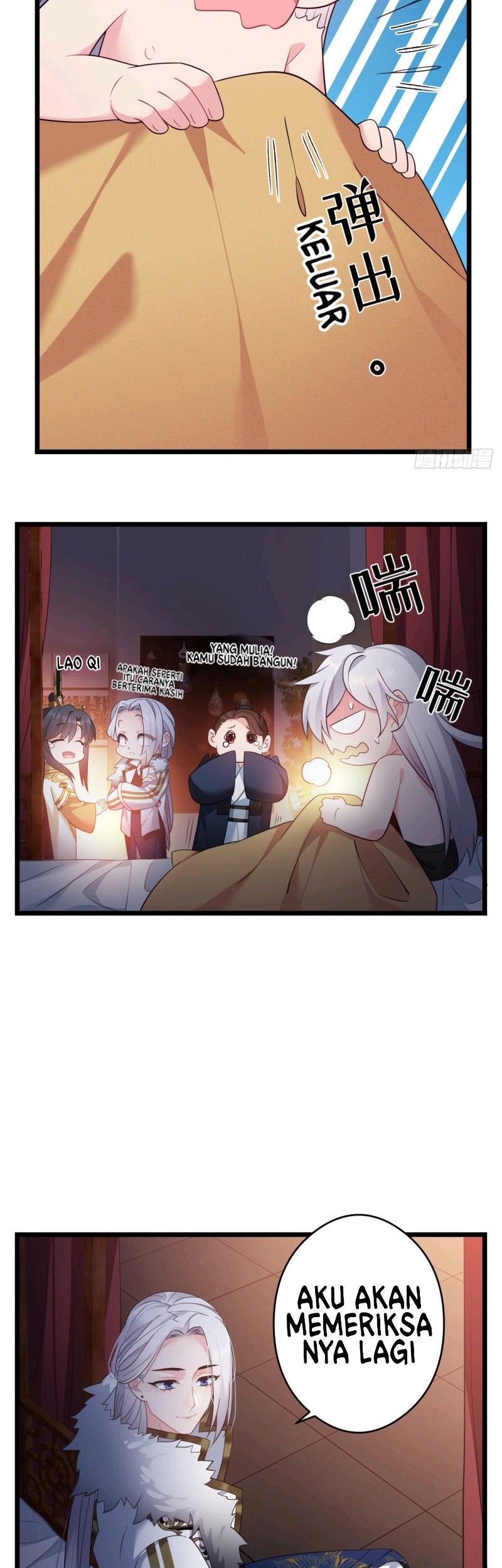 I Won’t Marry The Enemy Prince Chapter 46 Gambar 11