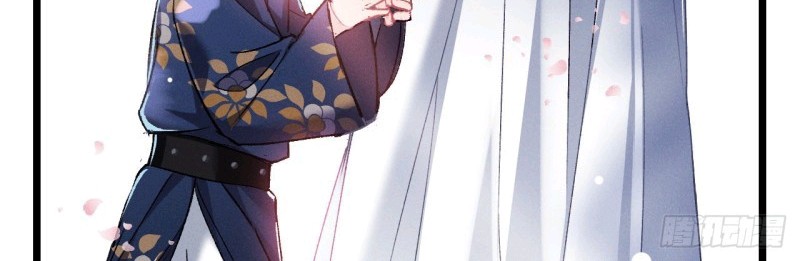 I Won’t Marry The Enemy Prince Chapter 46 Gambar 18