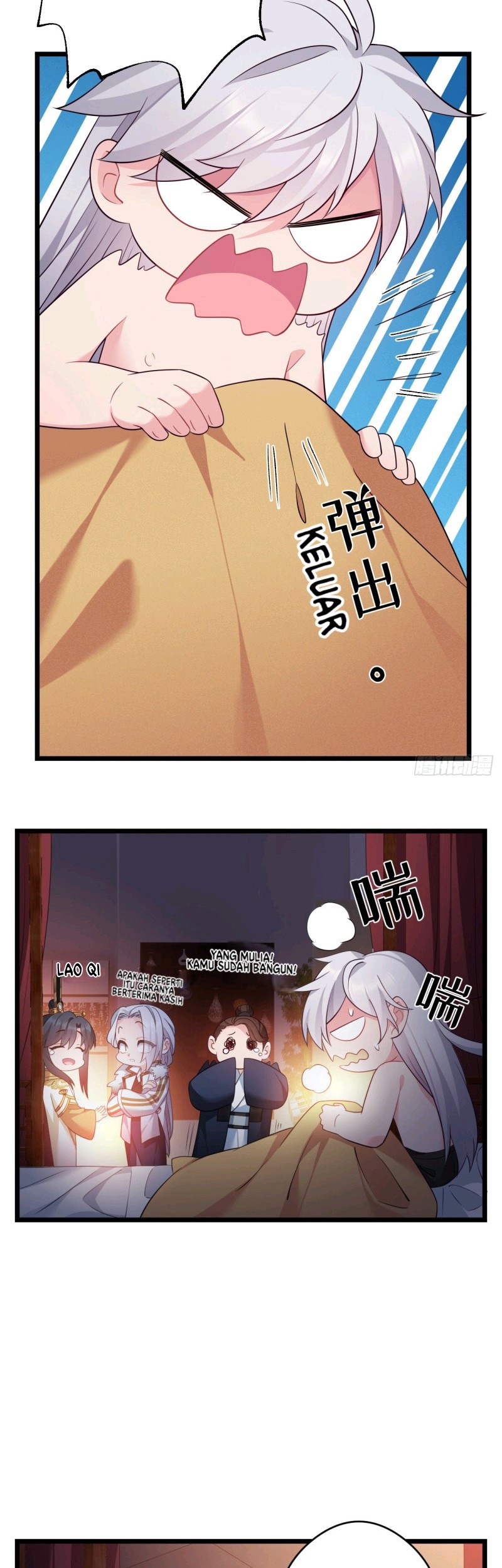 I Won’t Marry The Enemy Prince Chapter 46 Gambar 24