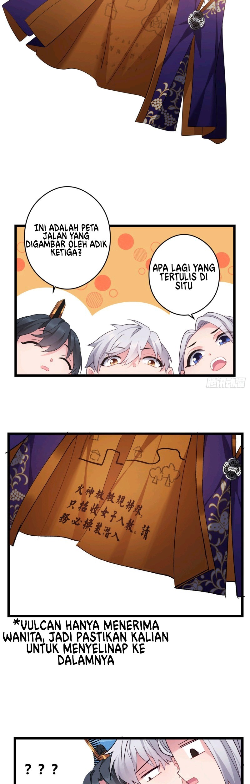 I Won’t Marry The Enemy Prince Chapter 46 Gambar 29