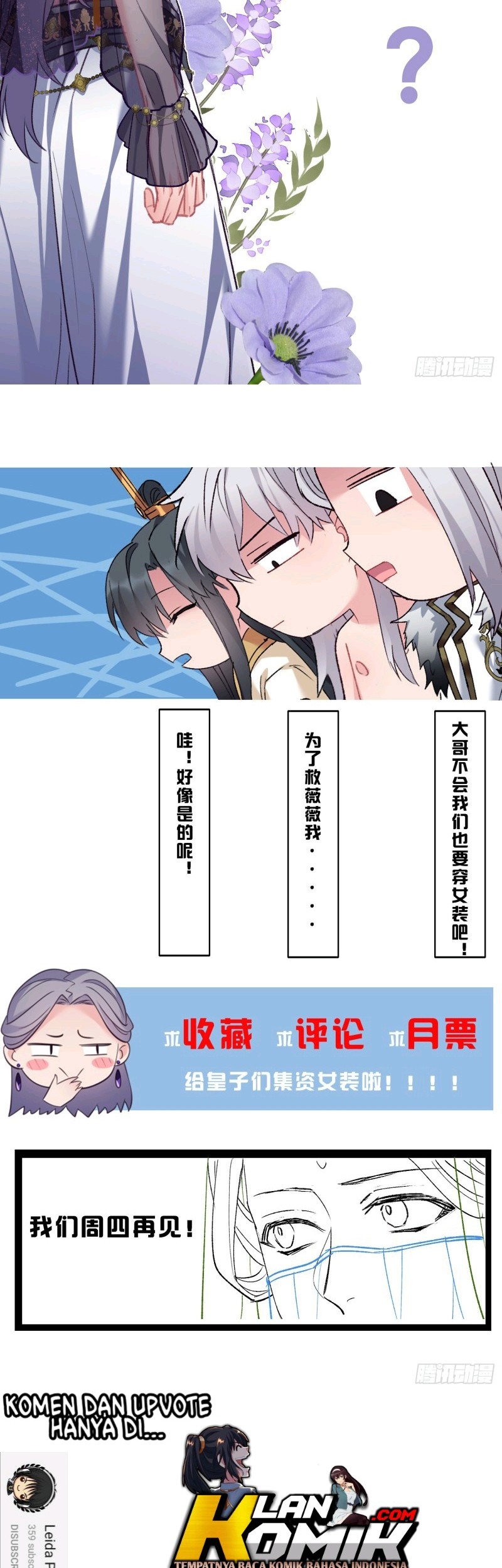 I Won’t Marry The Enemy Prince Chapter 46 Gambar 35