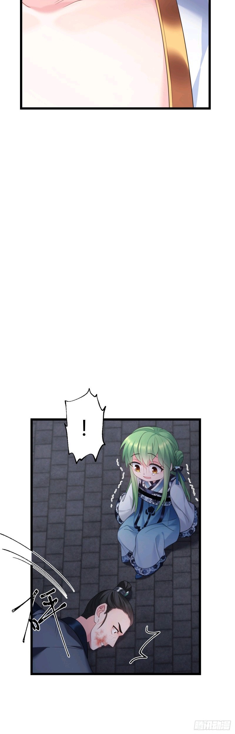 I Won’t Marry The Enemy Prince Chapter 45 Gambar 15