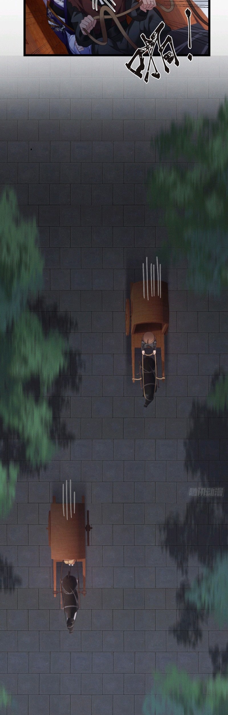 I Won’t Marry The Enemy Prince Chapter 45 Gambar 20