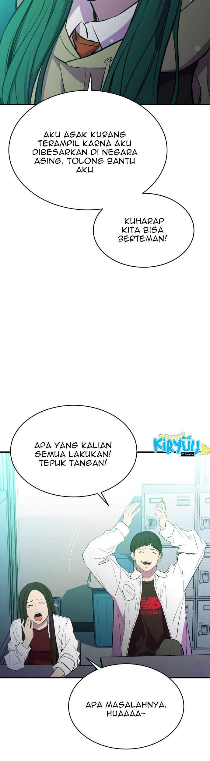 Incompetent Villain Chapter 18 Gambar 17