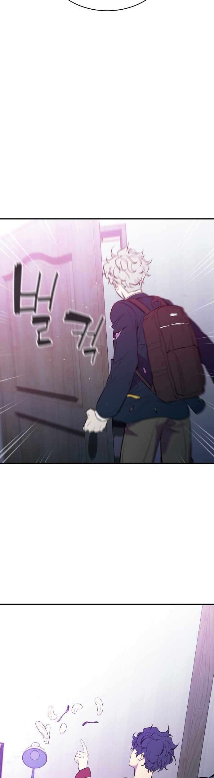 Incompetent Villain Chapter 18 Gambar 26