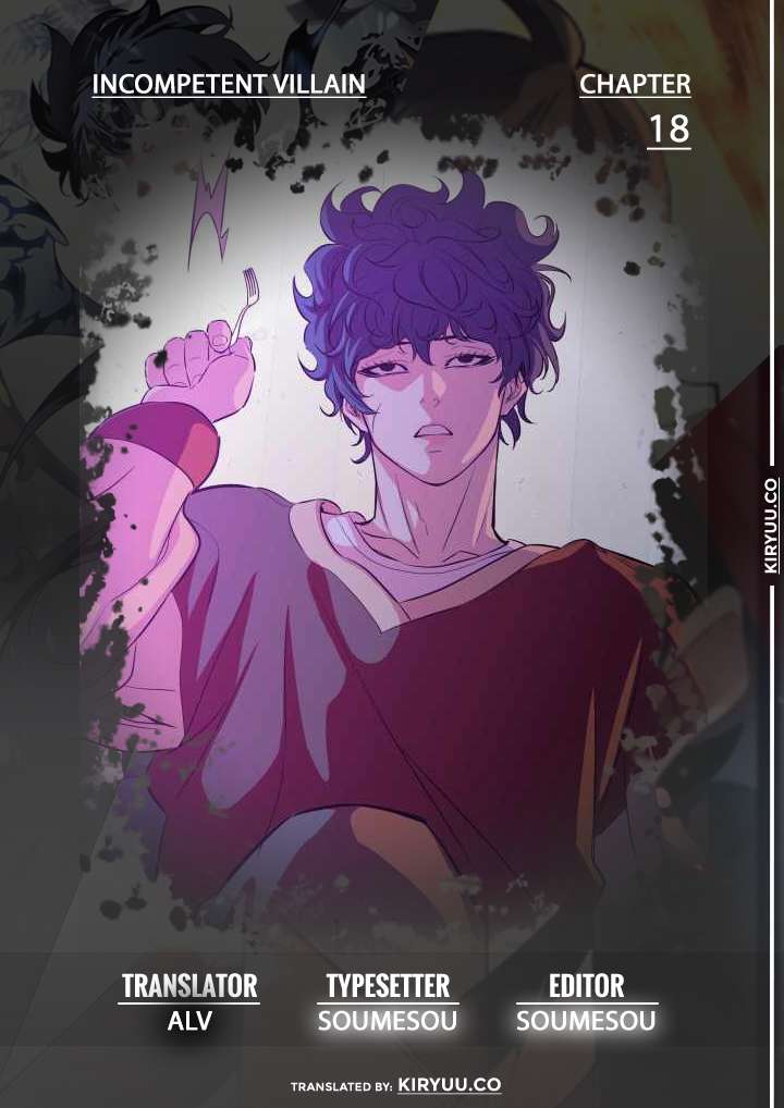 Baca  Incompetent Villain Chapter 18 Gambar 2