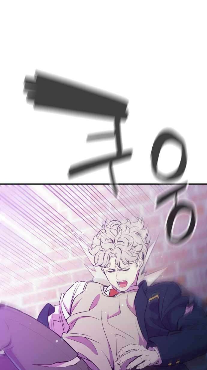 Incompetent Villain Chapter 18 Gambar 9