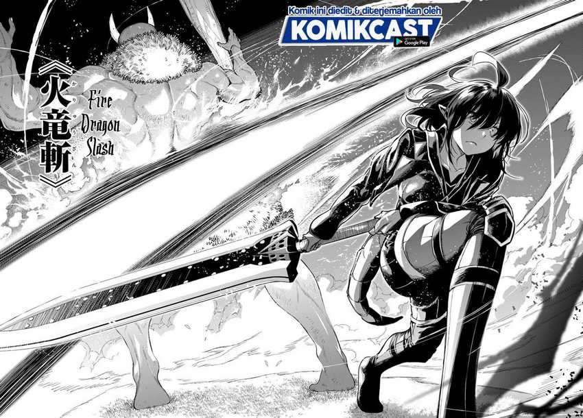 The Adventurers That Don’t Believe In Humanity Will Save The World Chapter 11 Gambar 19