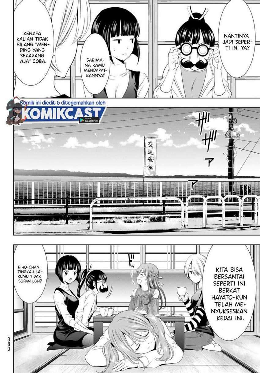 Megami no Kafeterasu (Goddess Café Terrace) Chapter 13 Gambar 13