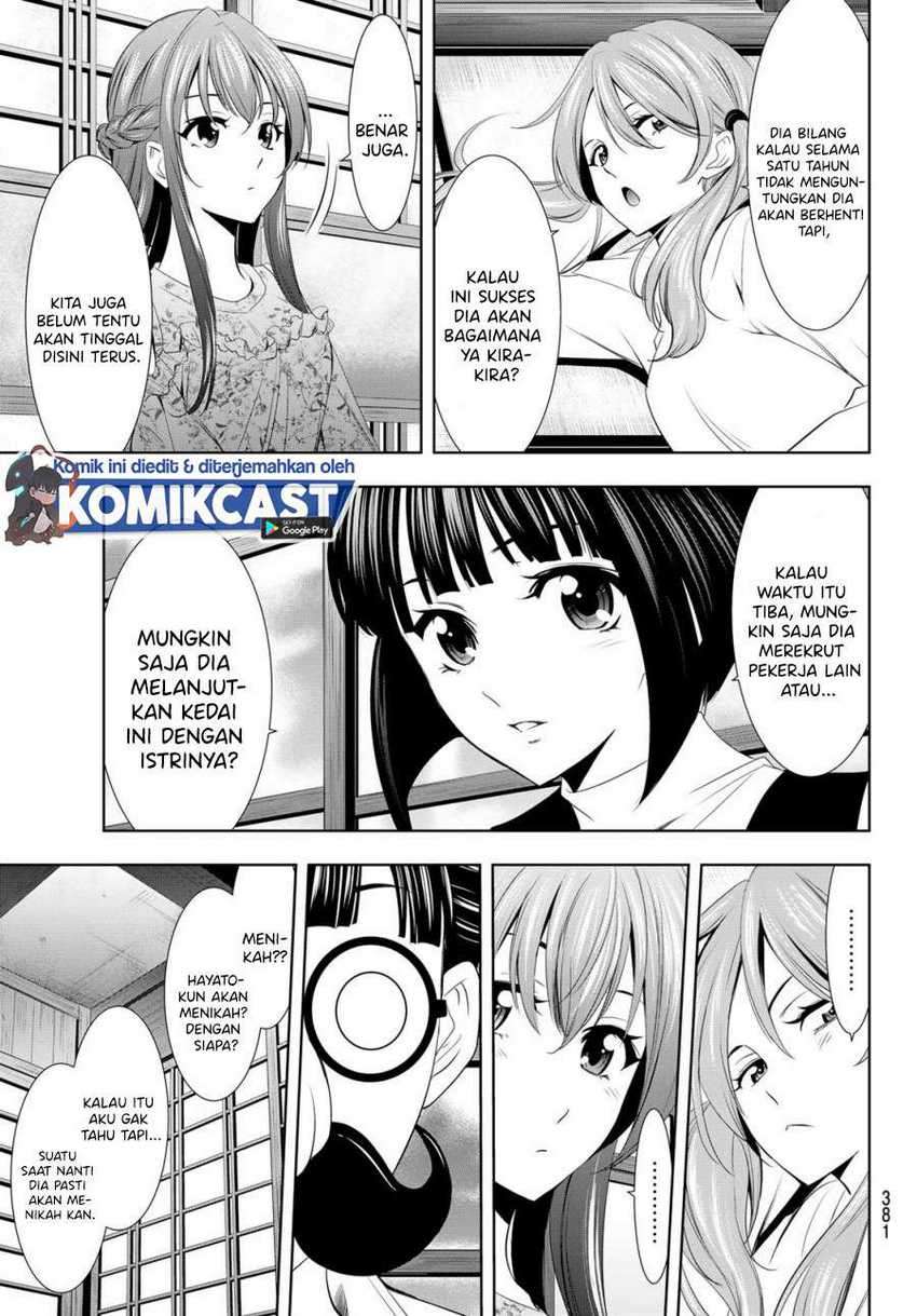 Megami no Kafeterasu (Goddess Café Terrace) Chapter 13 Gambar 14