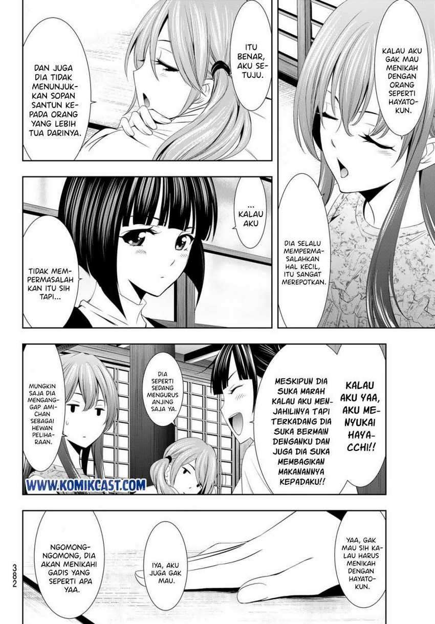 Megami no Kafeterasu (Goddess Café Terrace) Chapter 13 Gambar 15