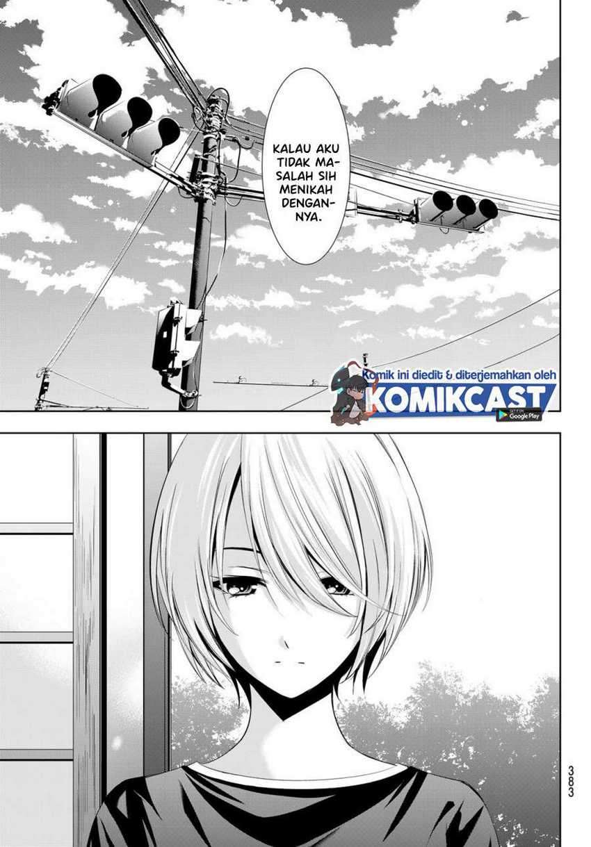 Megami no Kafeterasu (Goddess Café Terrace) Chapter 13 Gambar 16