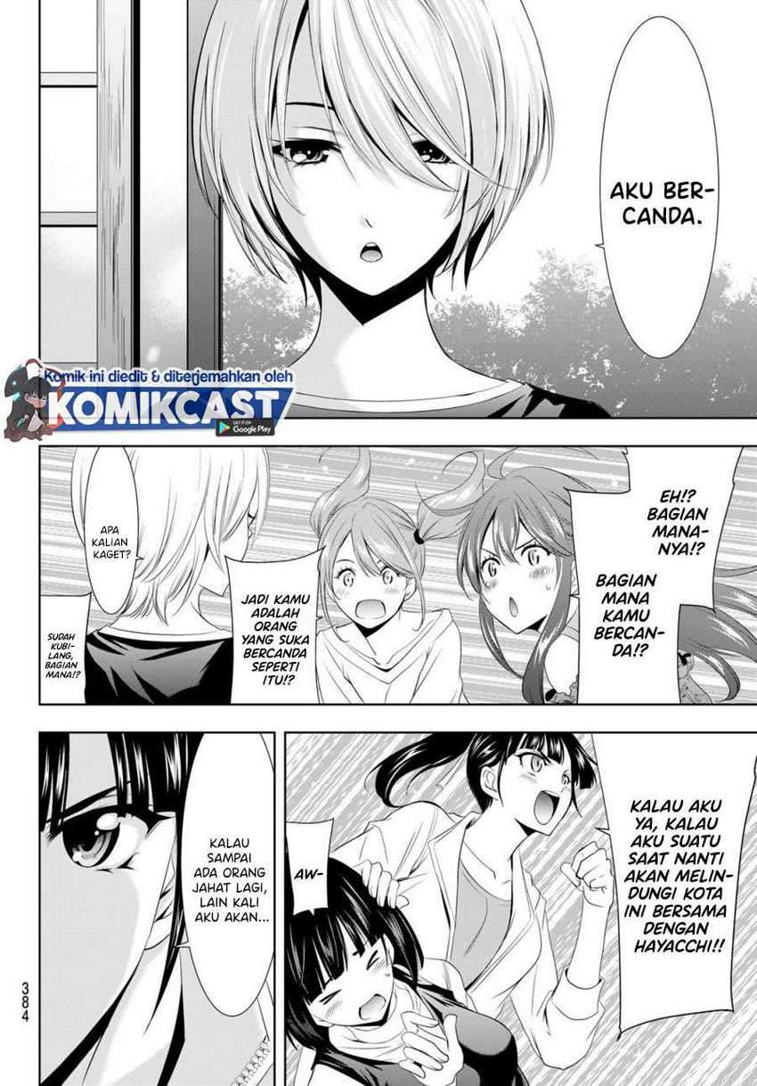 Megami no Kafeterasu (Goddess Café Terrace) Chapter 13 Gambar 17