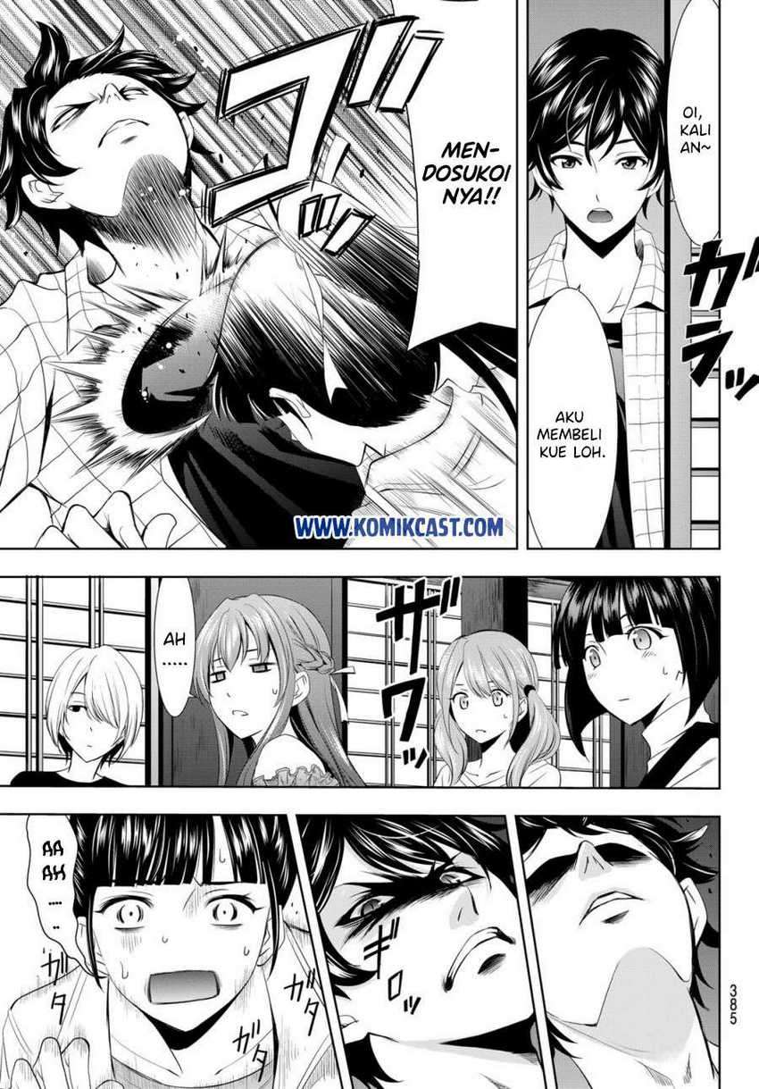 Megami no Kafeterasu (Goddess Café Terrace) Chapter 13 Gambar 18