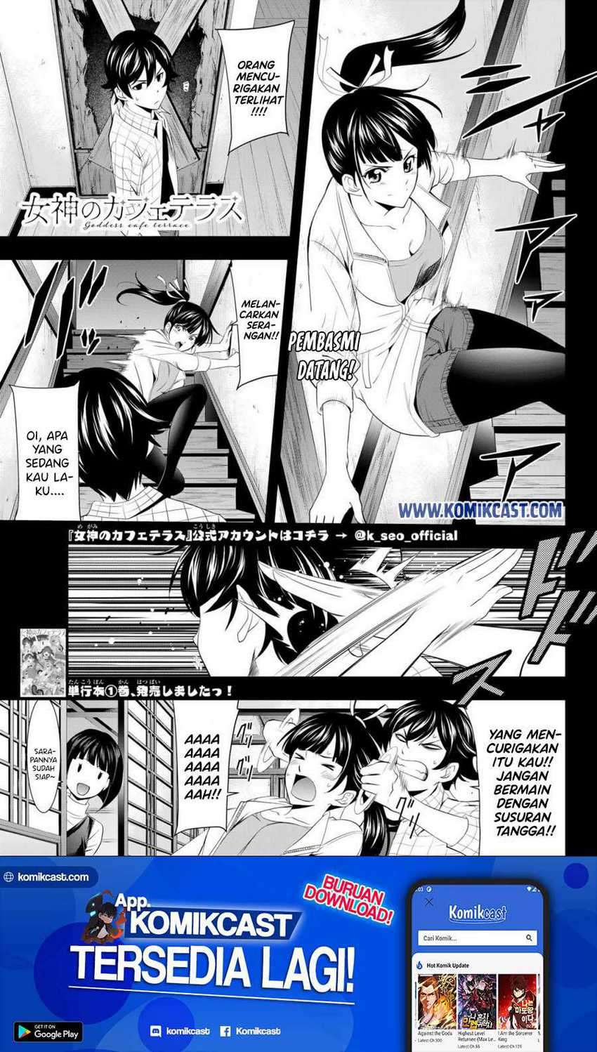 Baca  Megami no Kafeterasu (Goddess Café Terrace) Chapter 13 Gambar 2