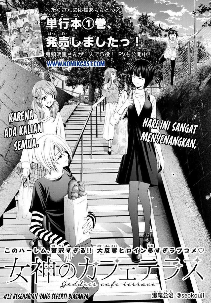 Megami no Kafeterasu (Goddess Café Terrace) Chapter 13 Gambar 3