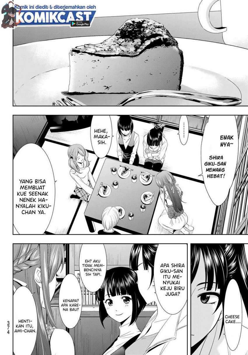 Megami no Kafeterasu (Goddess Café Terrace) Chapter 13 Gambar 7