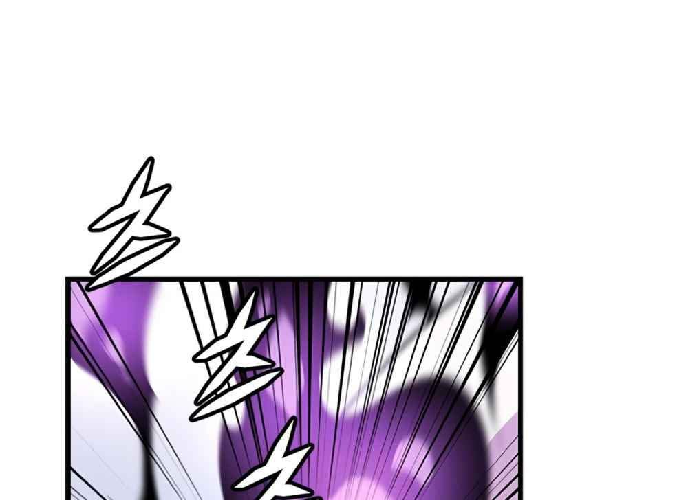 Hitpoint Chapter 9 Gambar 51