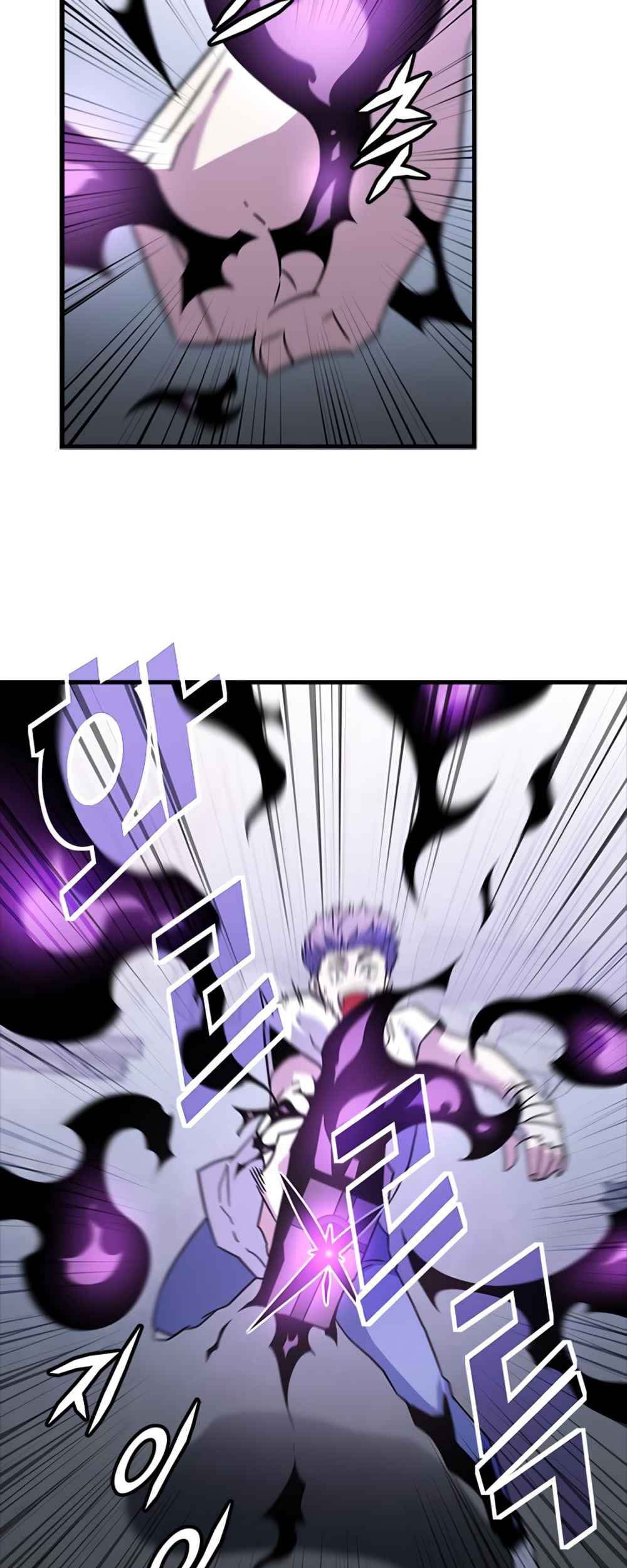 Hitpoint Chapter 9 Gambar 52
