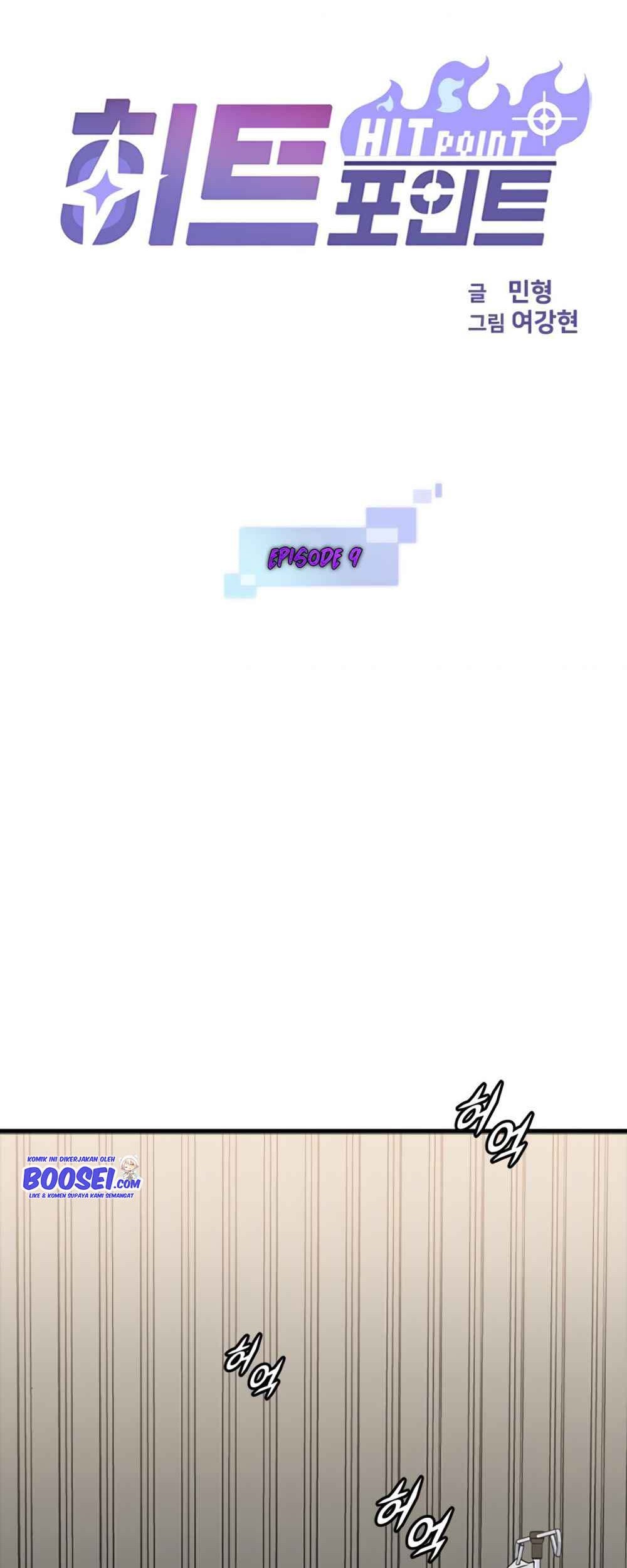 Hitpoint Chapter 9 Gambar 8