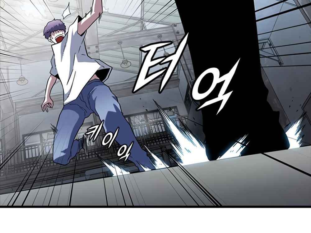 Hitpoint Chapter 9 Gambar 26