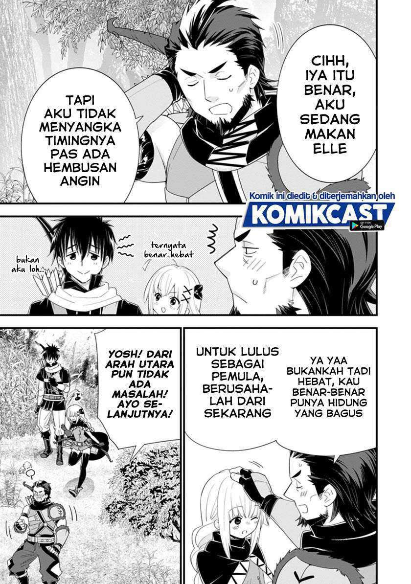 A-Rank Boukensha no Slow Life Chapter 21.2 Gambar 12