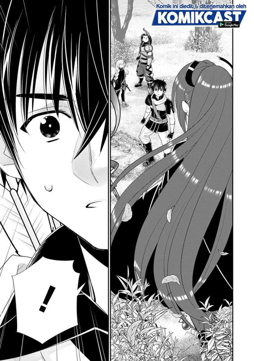 A-Rank Boukensha no Slow Life Chapter 21.2 Gambar 14