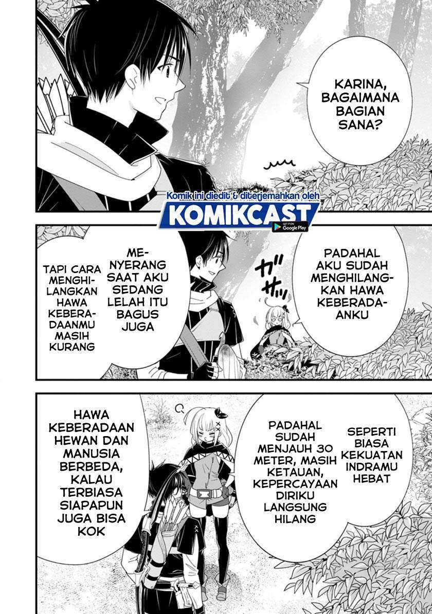 A-Rank Boukensha no Slow Life Chapter 21.2 Gambar 7