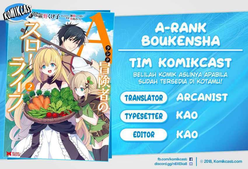 Baca Komik A-Rank Boukensha no Slow Life Chapter 21.1 Gambar 1