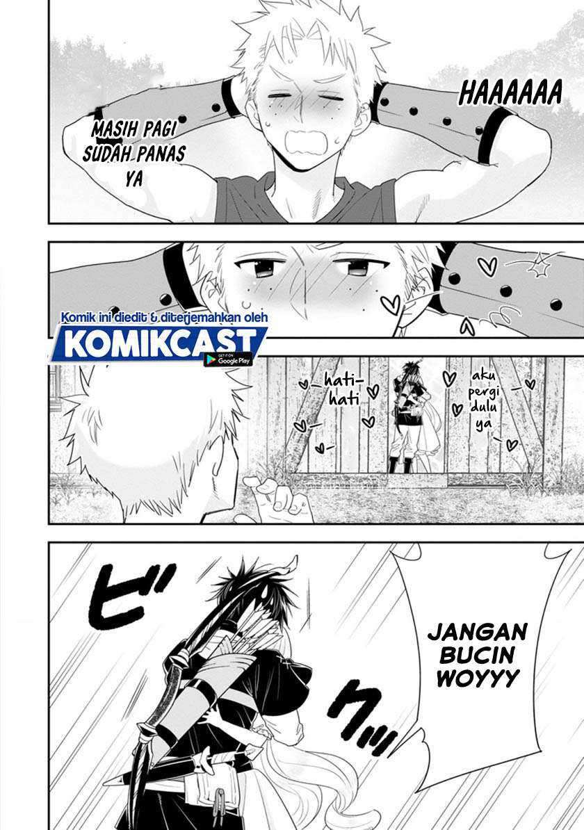 A-Rank Boukensha no Slow Life Chapter 21.1 Gambar 10