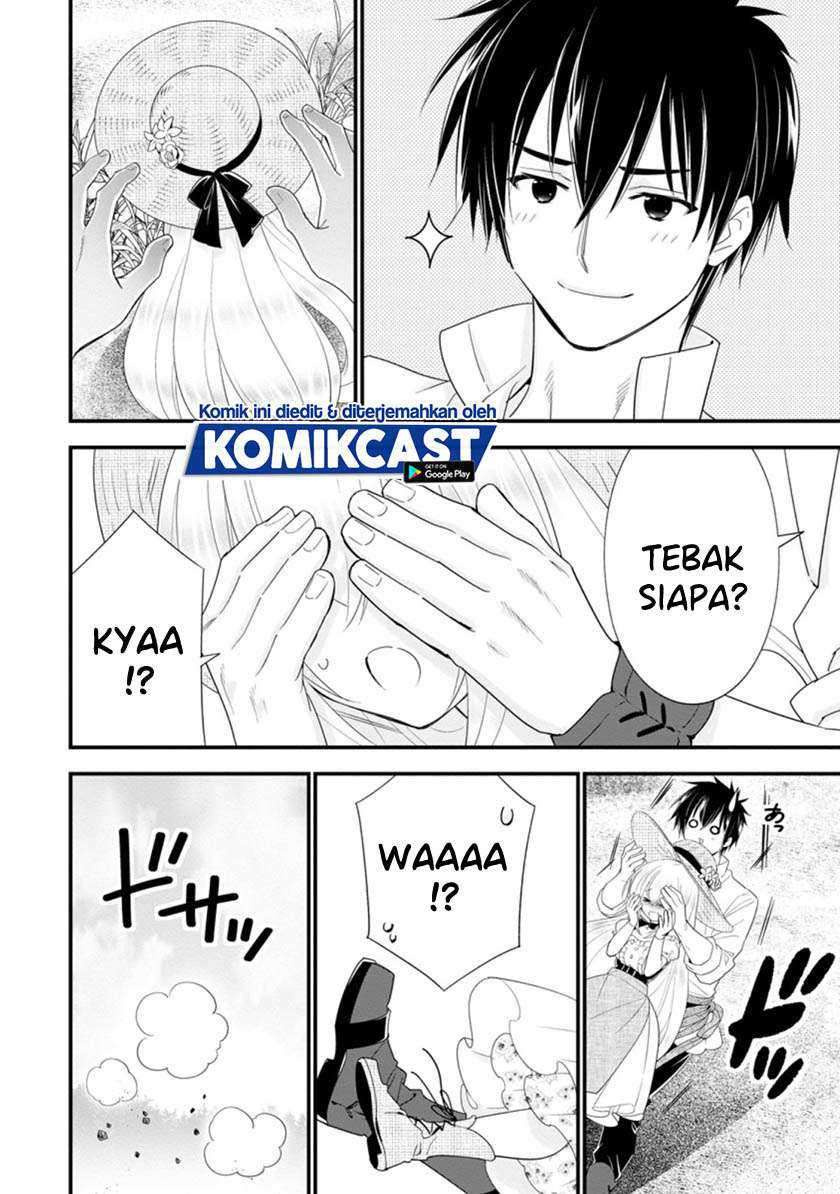 A-Rank Boukensha no Slow Life Chapter 21.1 Gambar 3